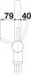 Preview: Blanco 516698 LINUS Anthrazit Kü­chenar­ma­tur Sil­gra­nit-Look Hochdruck